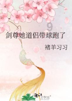 癸水日主的人有何性格特征?