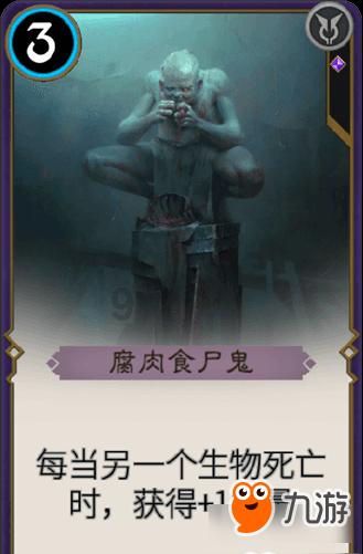 全民剧本大师内置菜单