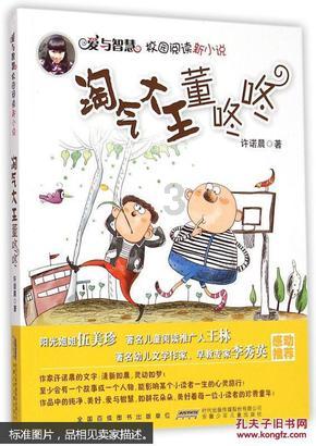 美图秀秀下载2023最新版