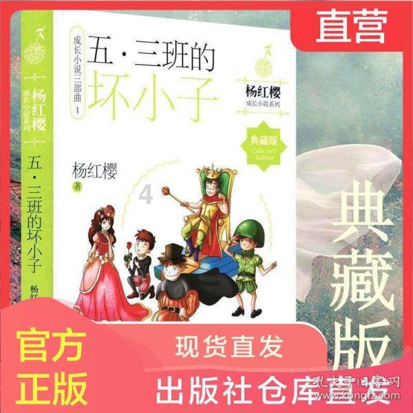月光影视