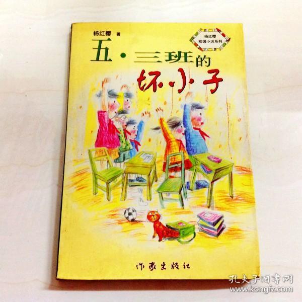 美图秀秀下载2023最新版