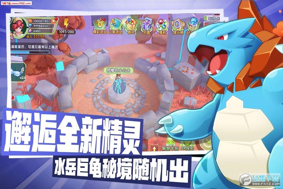金俊奇和他的“毛孩子”