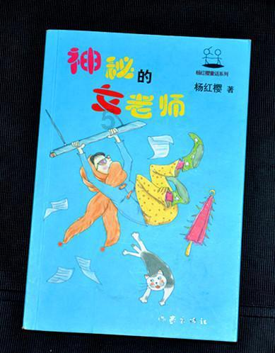 全民剧本大师内置菜单