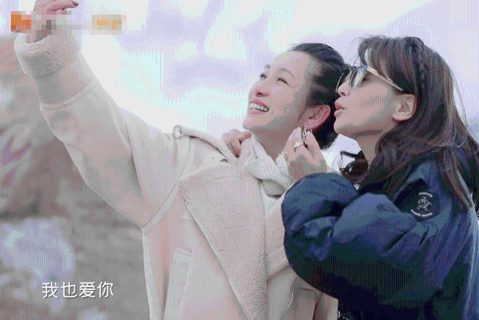 冰火人星空守护者
