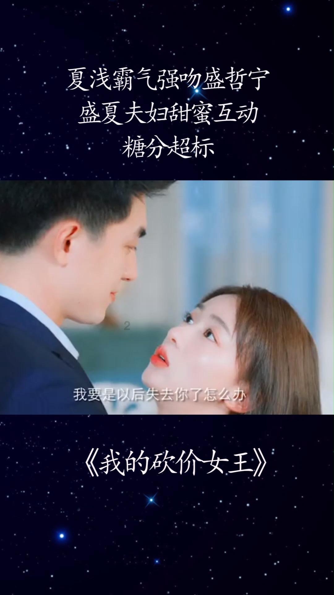 客流翻了五六倍!春节临近,济南糕点销售走俏