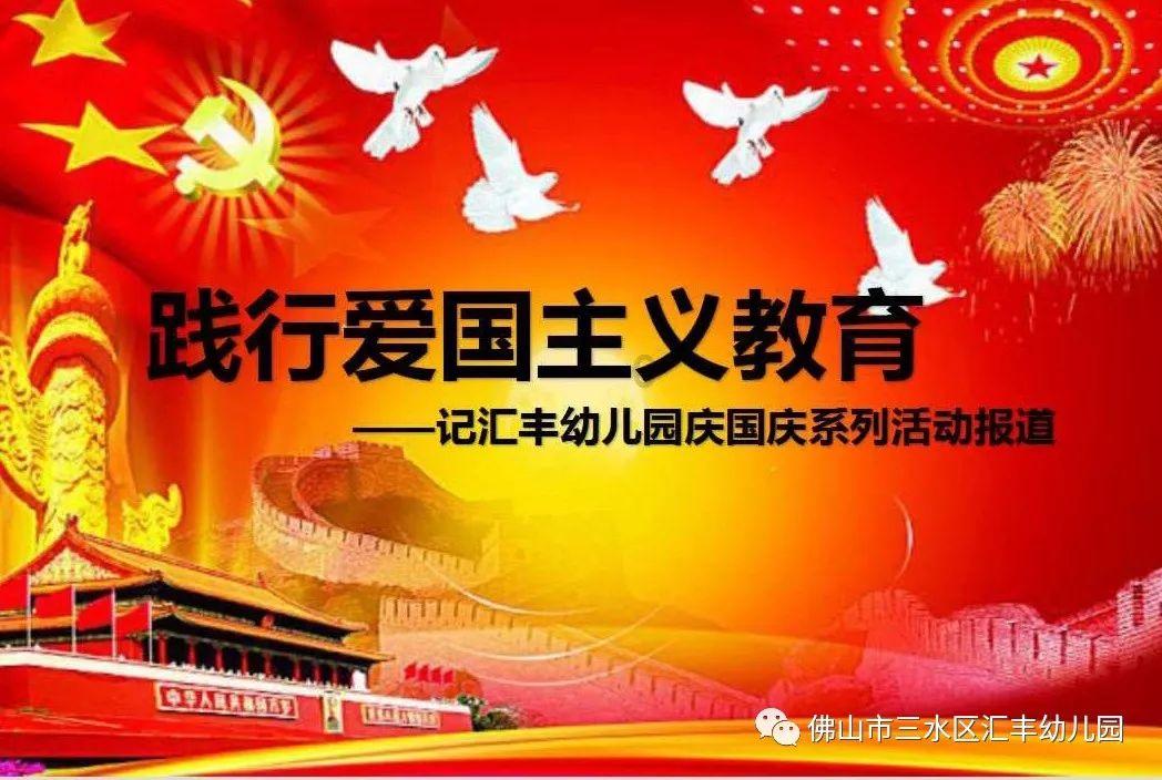 新春走基层|让每份乡愁温暖到家