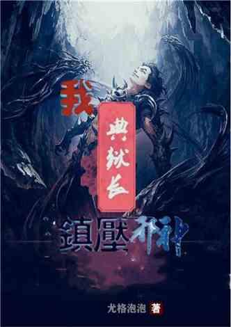酸奶不放冰箱会变质吗?- 专业的有问必答平台