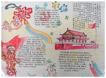 美图秀秀下载2023最新版