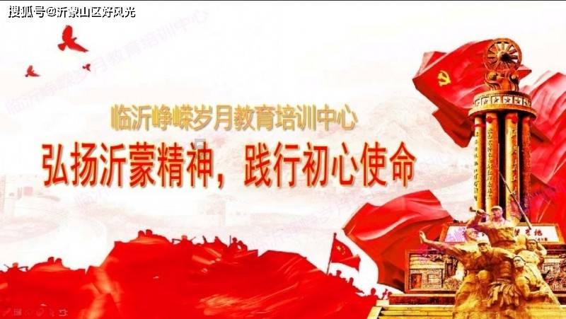 震撼央八!四天1+收视,男女主技惊艳,颜值在线