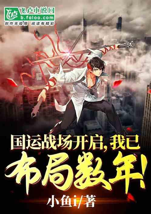 小猫钓鱼游戏龙王版有船