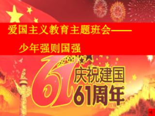 (新春走基层)春节临近 南京交通部门包车送建设者返乡“温暖回家路”