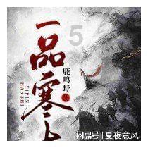 国家能源局:2023 年底我国电动汽车充电基础设施总量达 859.6 万台,同比增长 65%