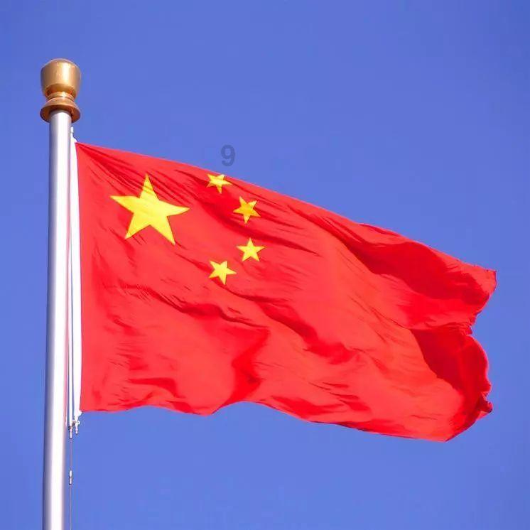 官方通报村民私拍游客强制要求购买:情况属实,已取得谅解,责令整改