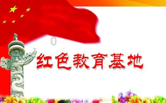 极品飞车ONLINE