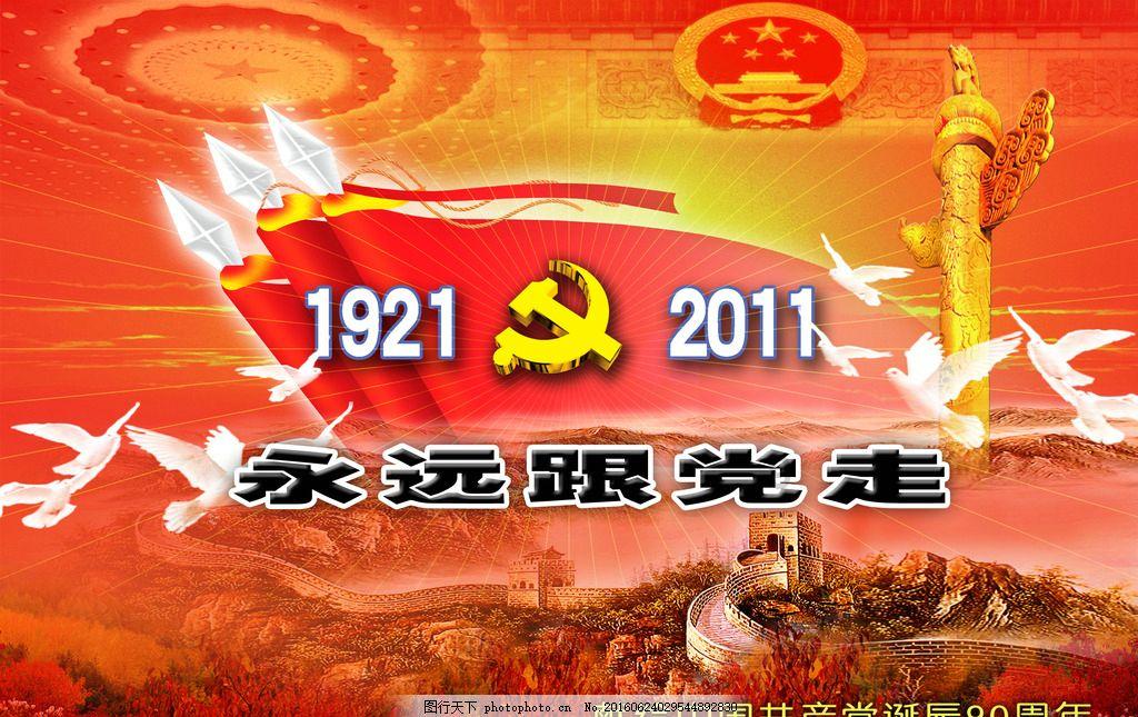 剑毒梅香:七妙神君到底是什么人?为什么能称为七妙神君?