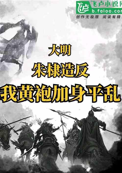 昆明动物园决定采用诱捕方式,将猫移出猴山