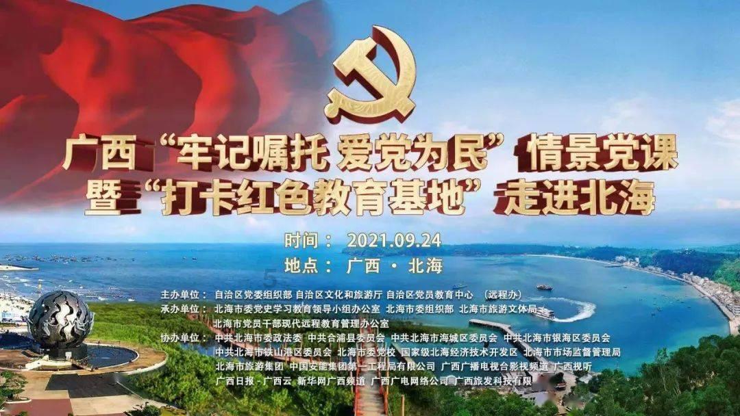 CBA战报:上海109-108险胜浙江,德维恩-培根36+6+2