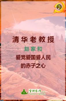 环聚融创项目管理重庆有限公司:“AI复活”带来慰藉也有不安