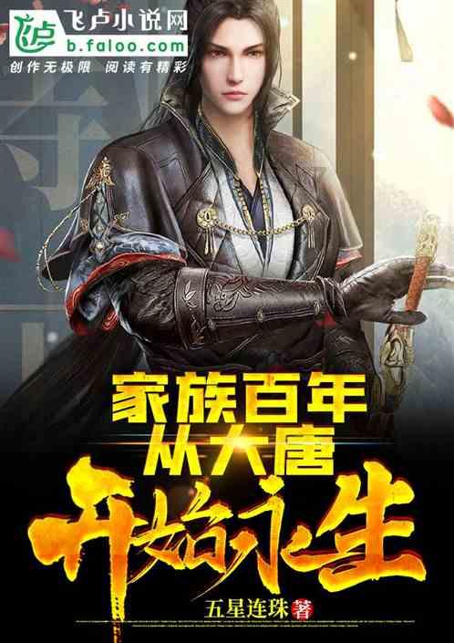 奔跑人生7.5高分!杨超越直言:人生没金手指,靠自己才最稳!