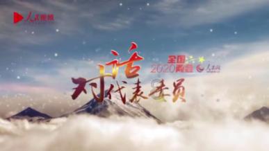 浓浓关怀暖人心 | 符婉带队深入基层开展“两节”送温暖慰问活动