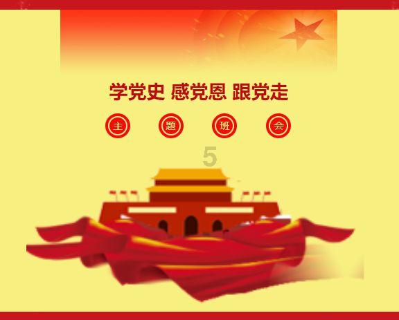 操作指南!转转平台如何回收?