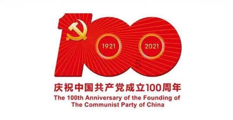 Python算法案例 | 神秘的手机号