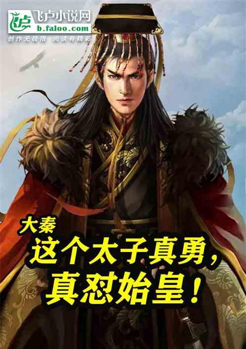 蓝狐视频