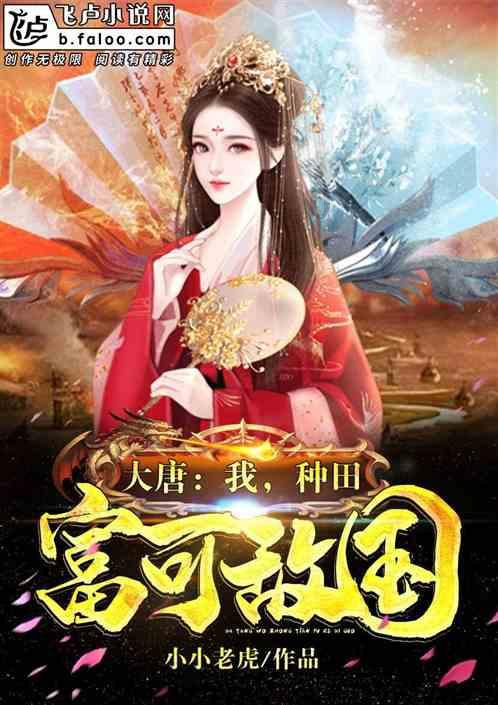 影视工厂