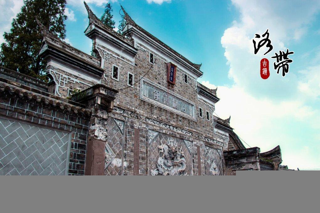 视频丨泸溪县兴隆场镇雪景