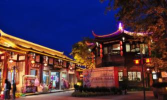政协醴陵市第十五届委员会第四次会议举行预备会议