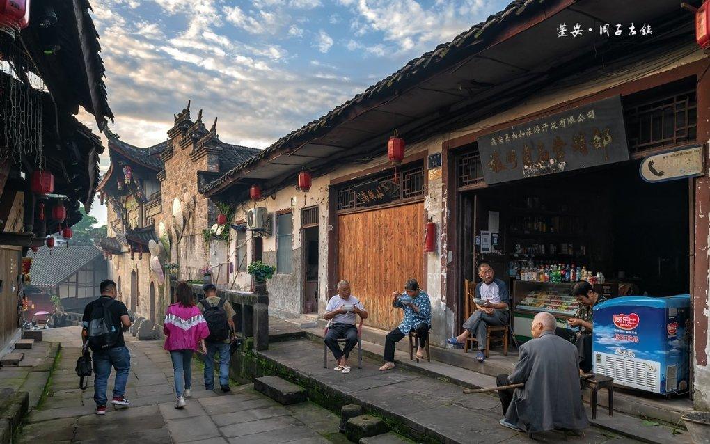 上海远跃制药机械有限公司卫生健康行政处罚案