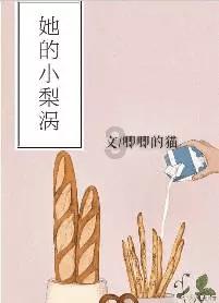 小猫钓鱼正版下载中文版